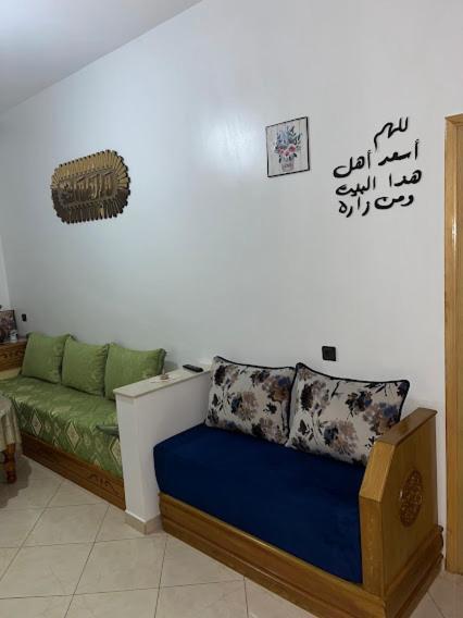 Casa Salem Lägenhet Chefchaouen Exteriör bild